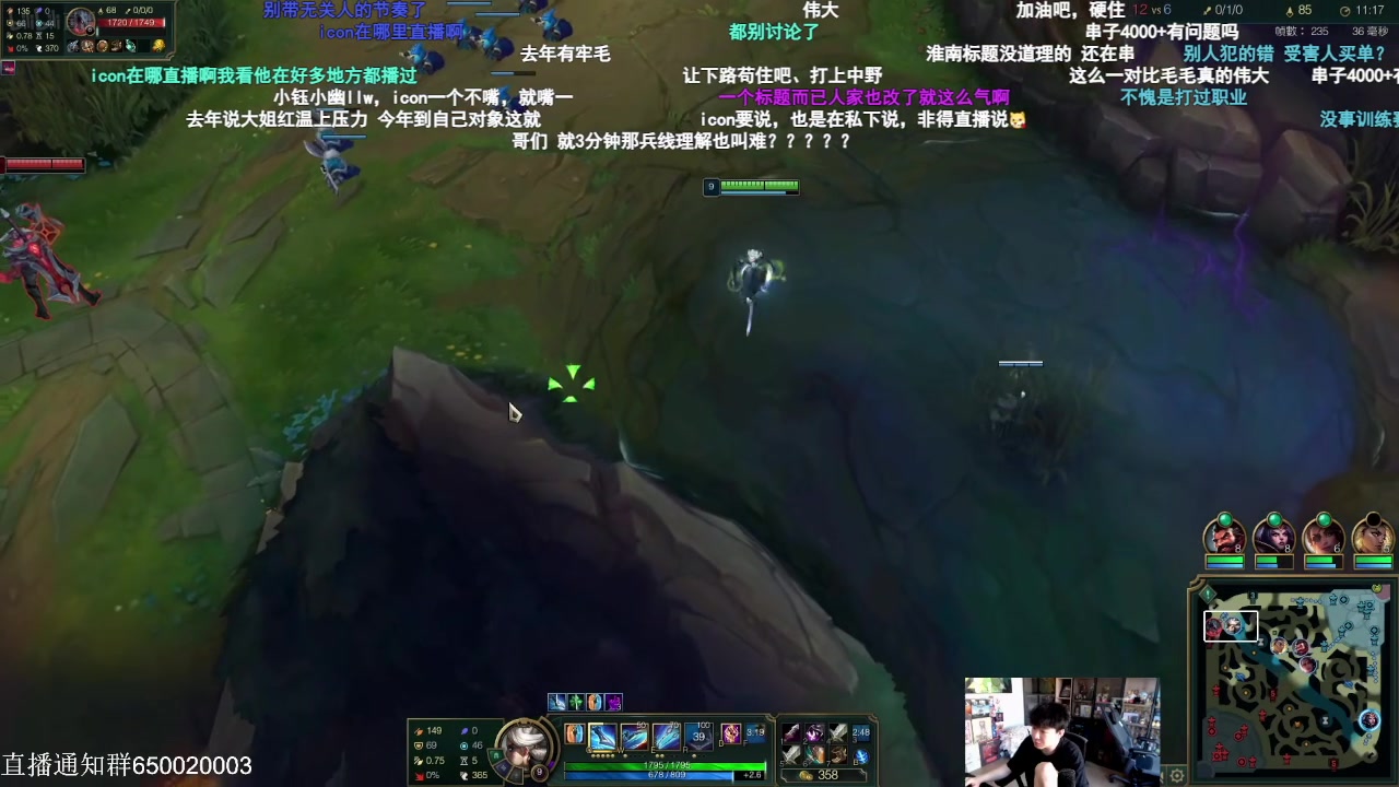 武大狼？Langx复播弹幕节奏不断：大狼放心 等冷狗开播我必声讨他