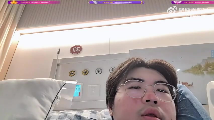 还挺严重的？姿态谈骑自行车受伤：28号手术，应该31号能回家开播